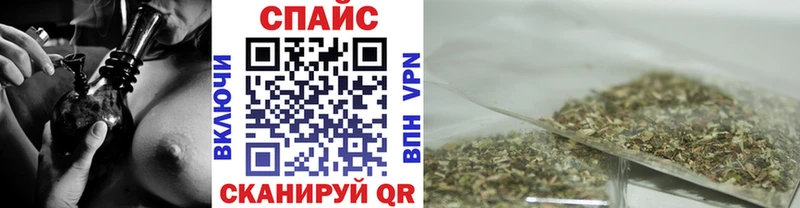 kraken онион  хочу наркоту  Жуковка  Бутират GHB 