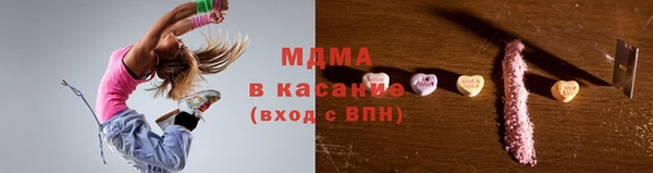 герыч Алексин