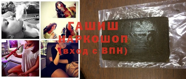 герыч Алексин