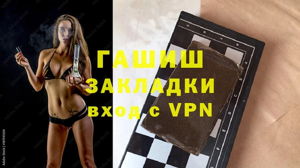 герыч Алексин